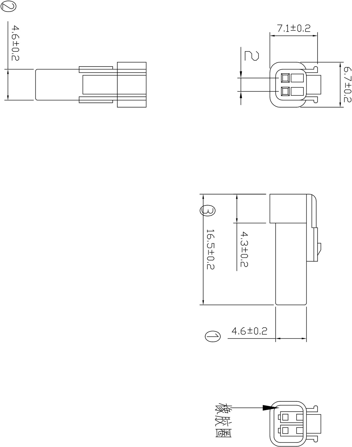 防水2P公壳 Model (1).jpg