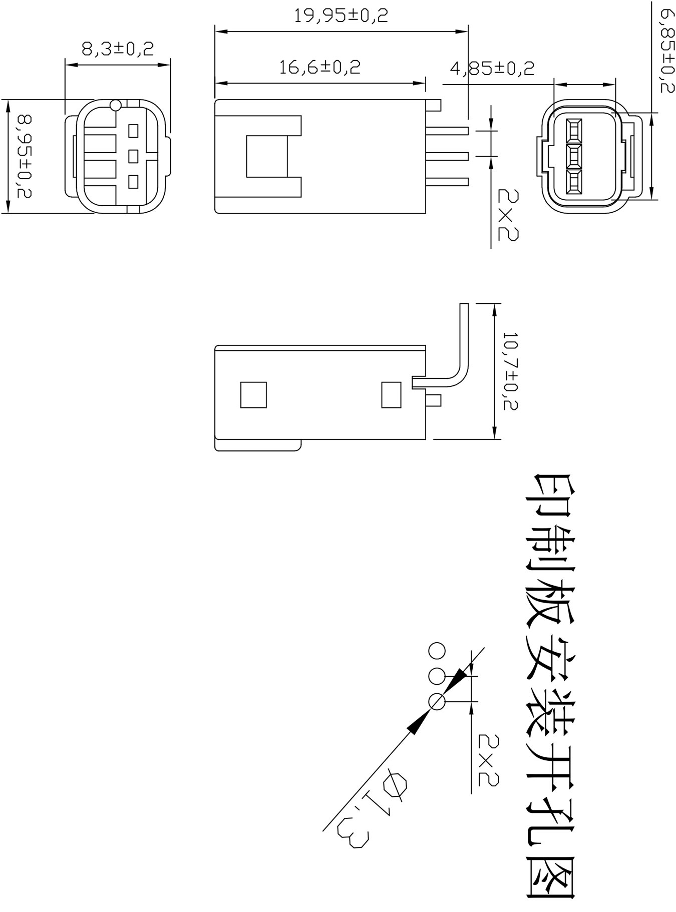 防水3P弯针 Model (1).jpg