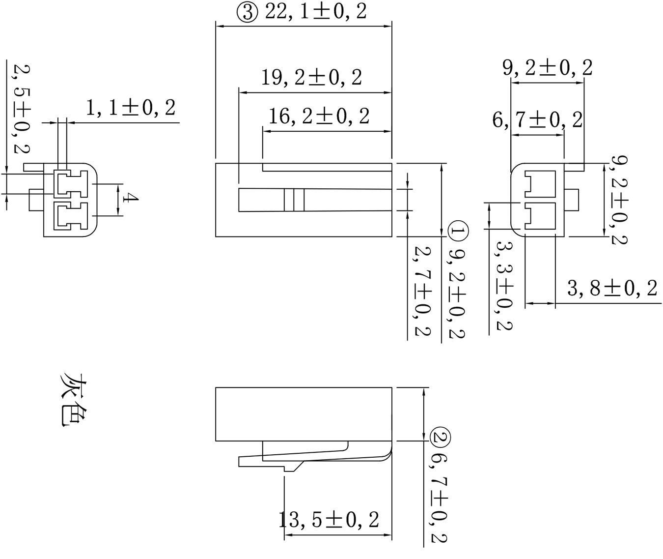 新能源电动尾门2P灰公壳 Model (1).jpg