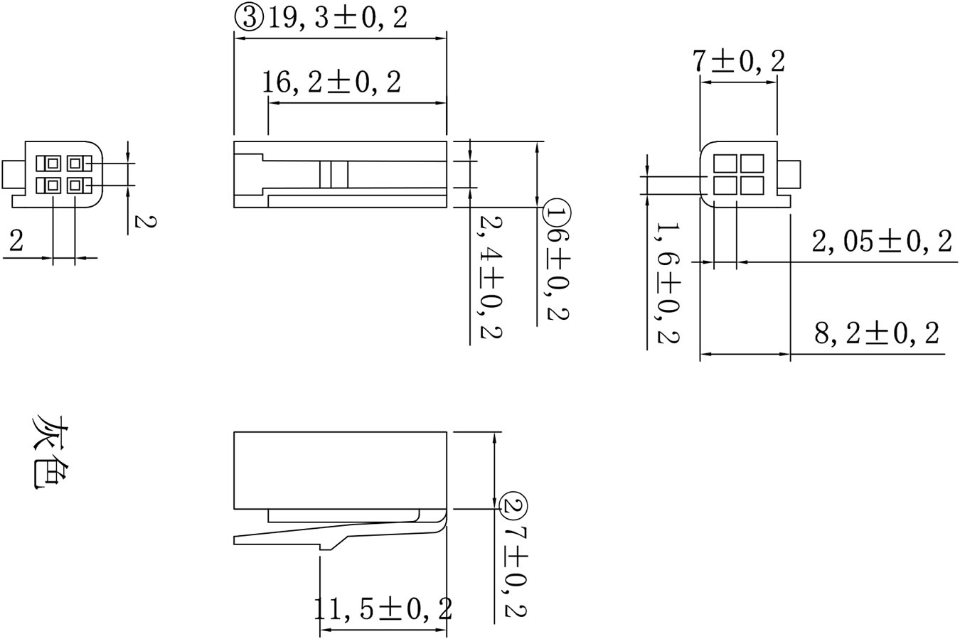 新能源电动尾门4P灰公壳 Model (1).jpg