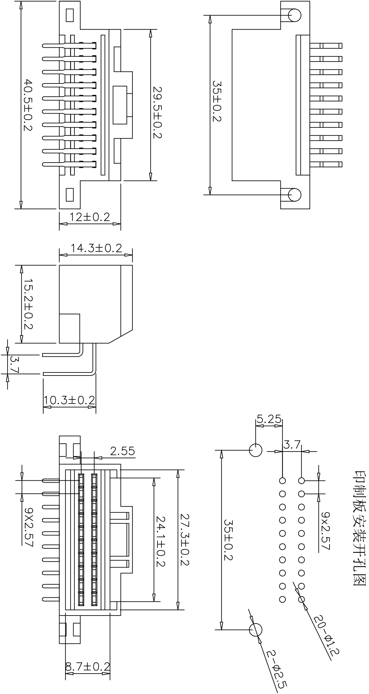 25413-20P弯针-01 Model (1).jpg
