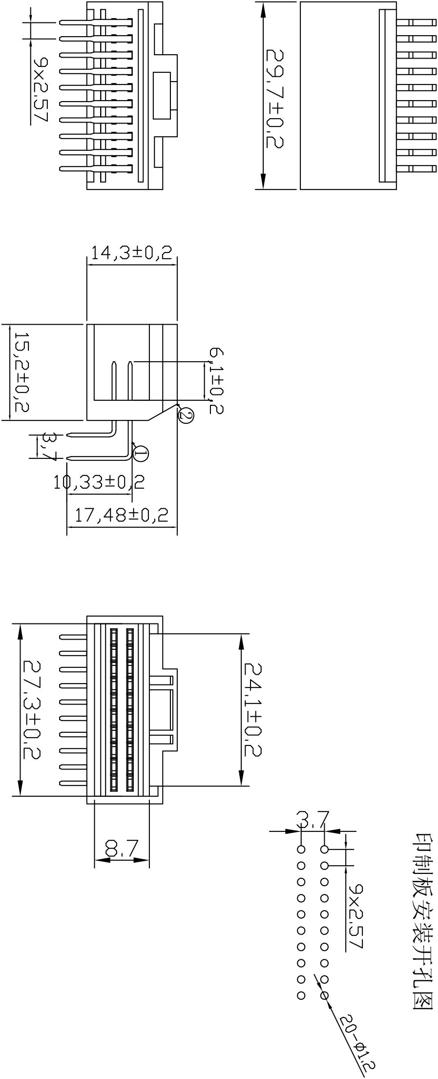 25413-20P弯针-02 Model (1).jpg