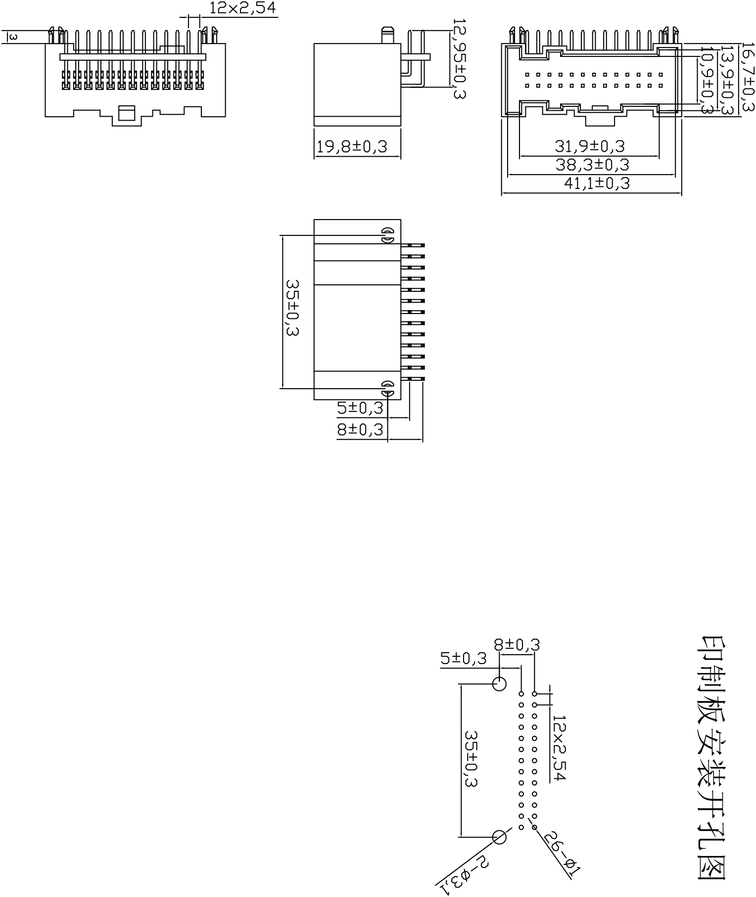 福特26P弯针 Model (1).jpg