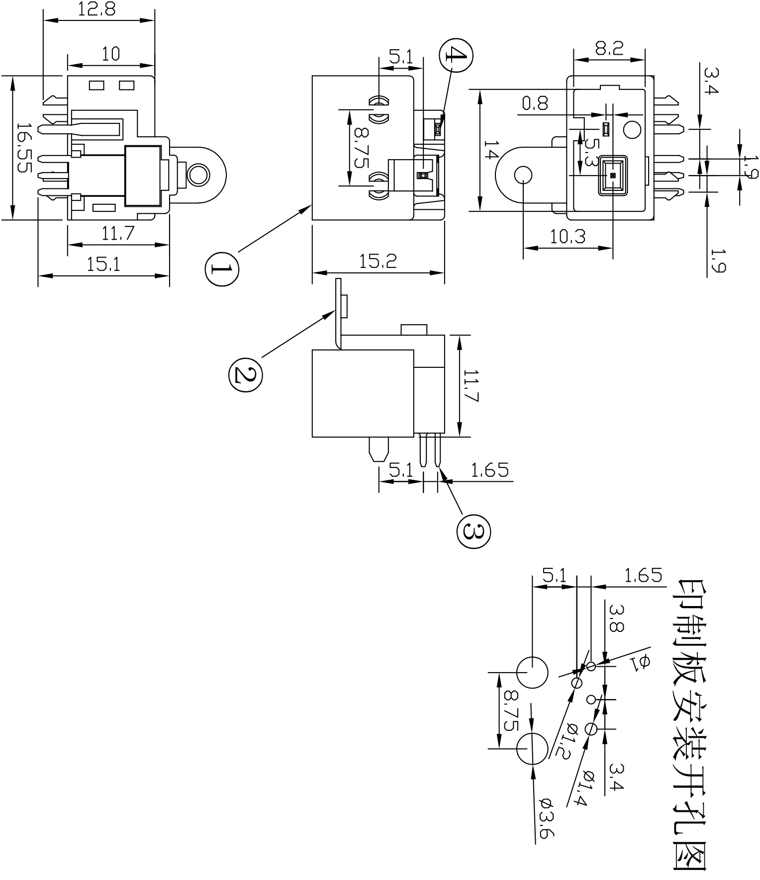 马自达收音针座 Model (1).jpg