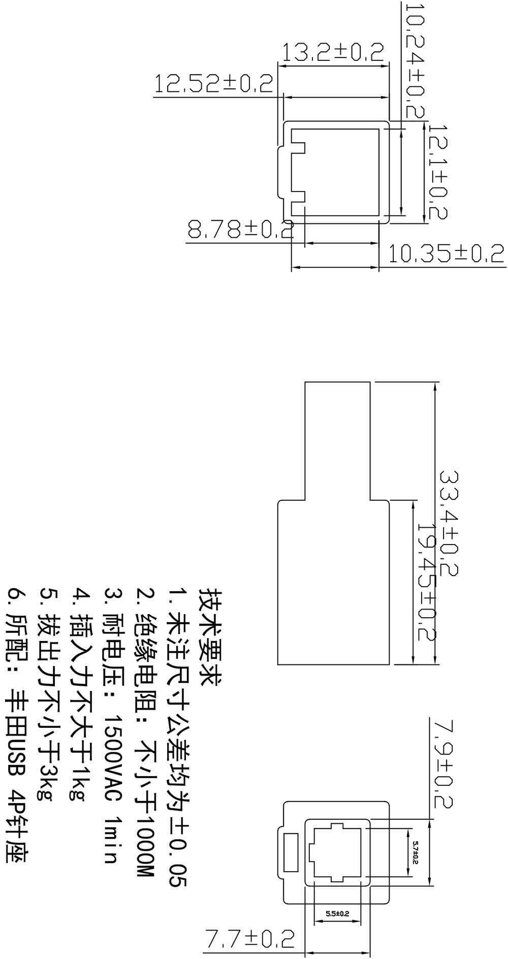 丰田逸致1P灰母壳 Model (1).jpg