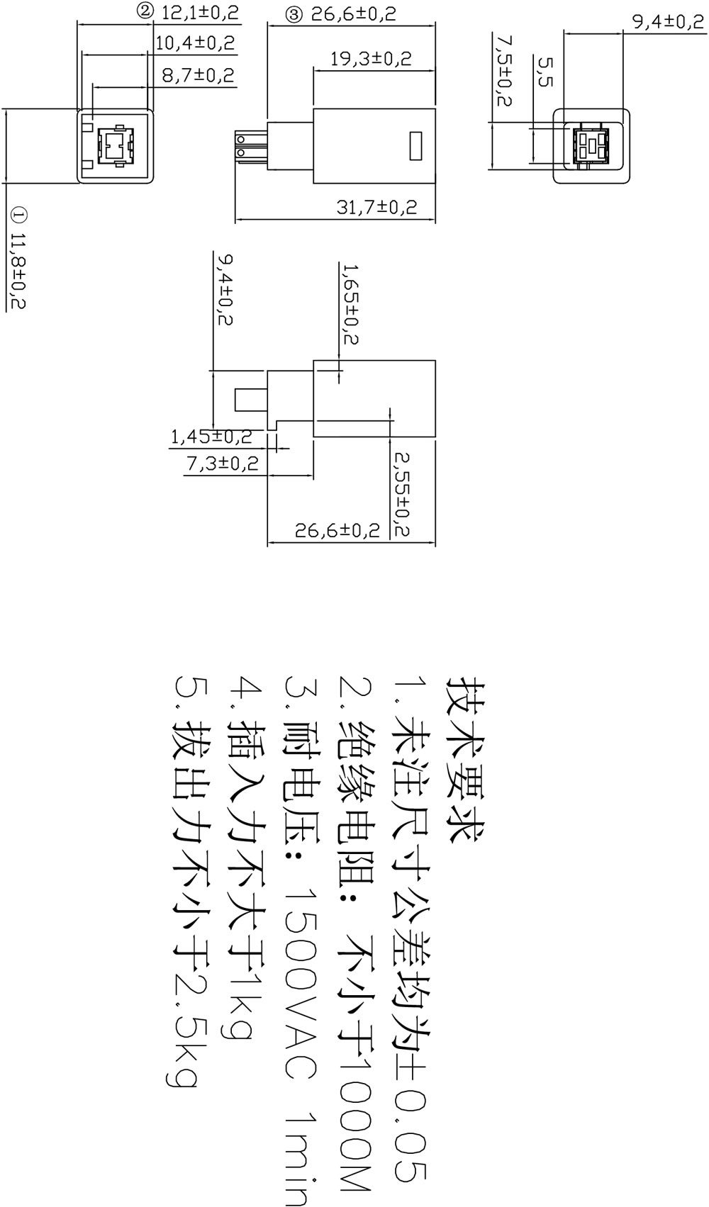 丰田逸致母壳(注塑型） Model (1).jpg