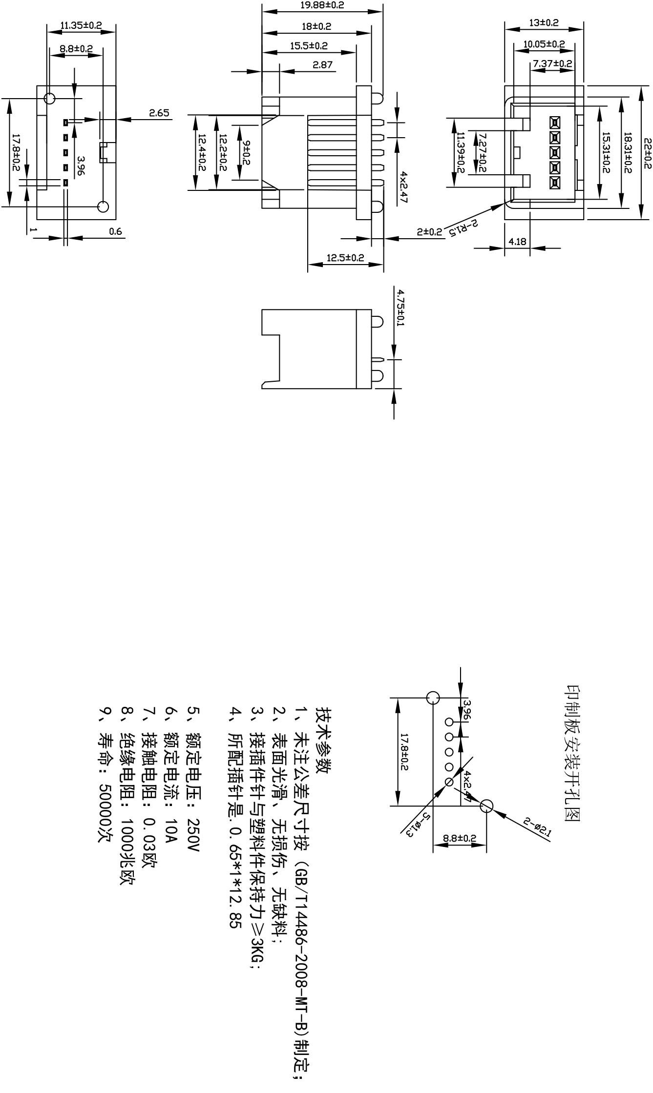 风范5p黑直针 Model (1).jpg