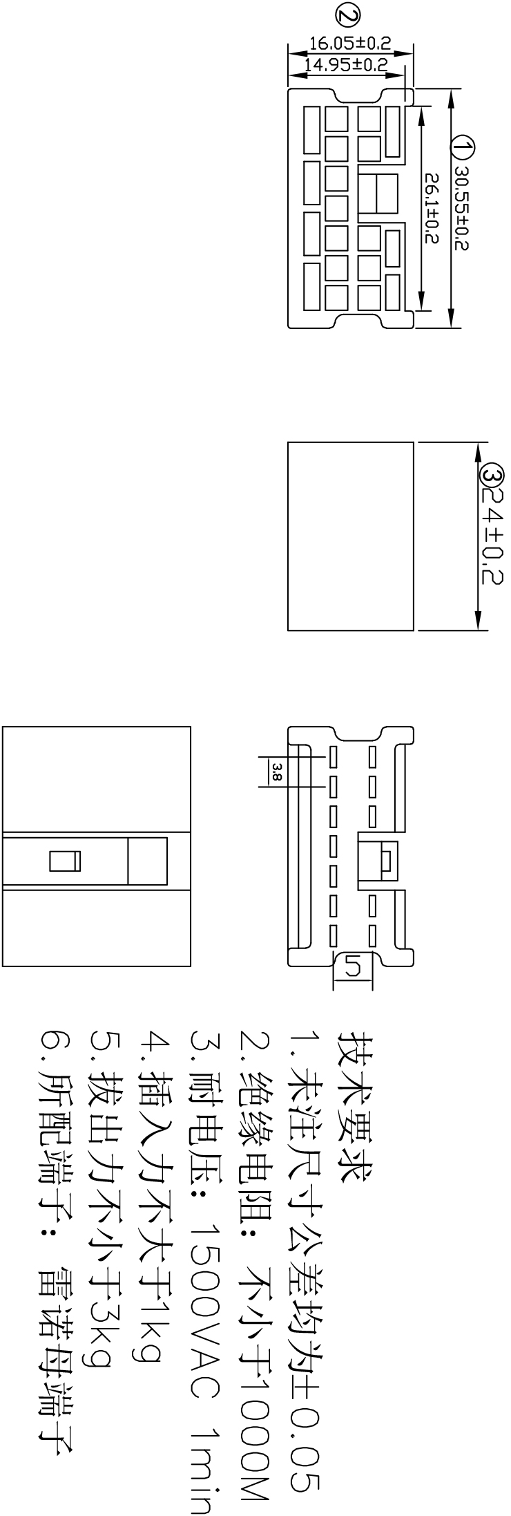 雷诺12P公壳 Model (1).jpg