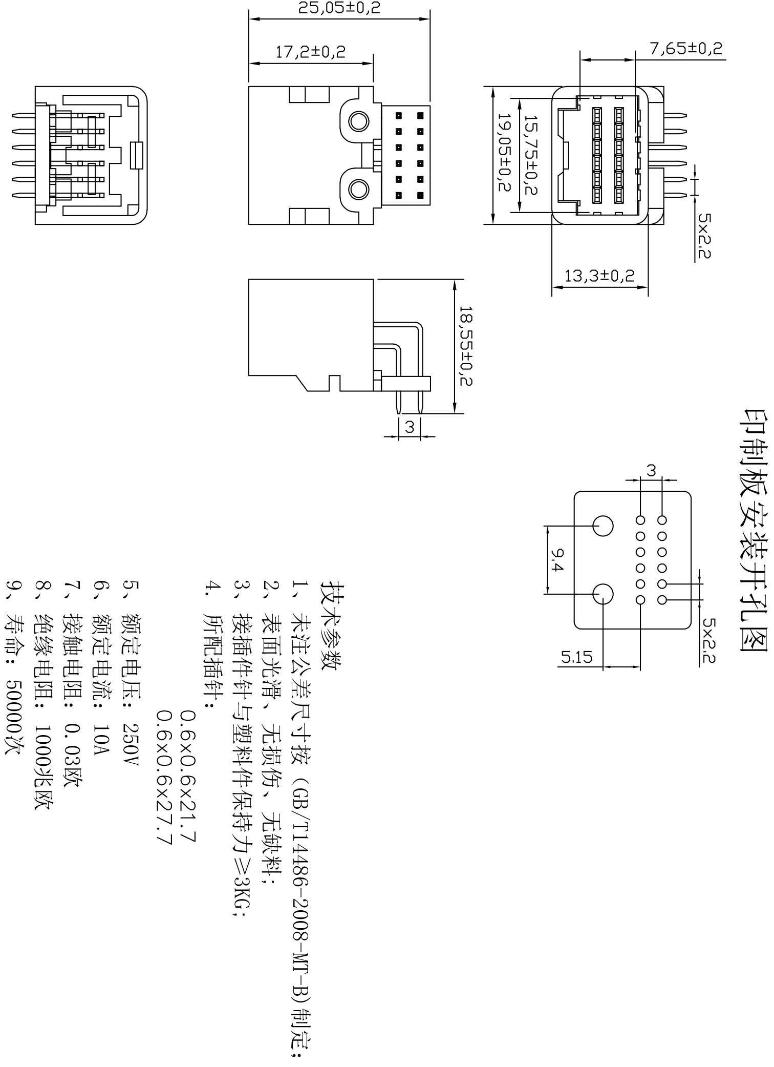 天籁12P弯针 Model (1).jpg