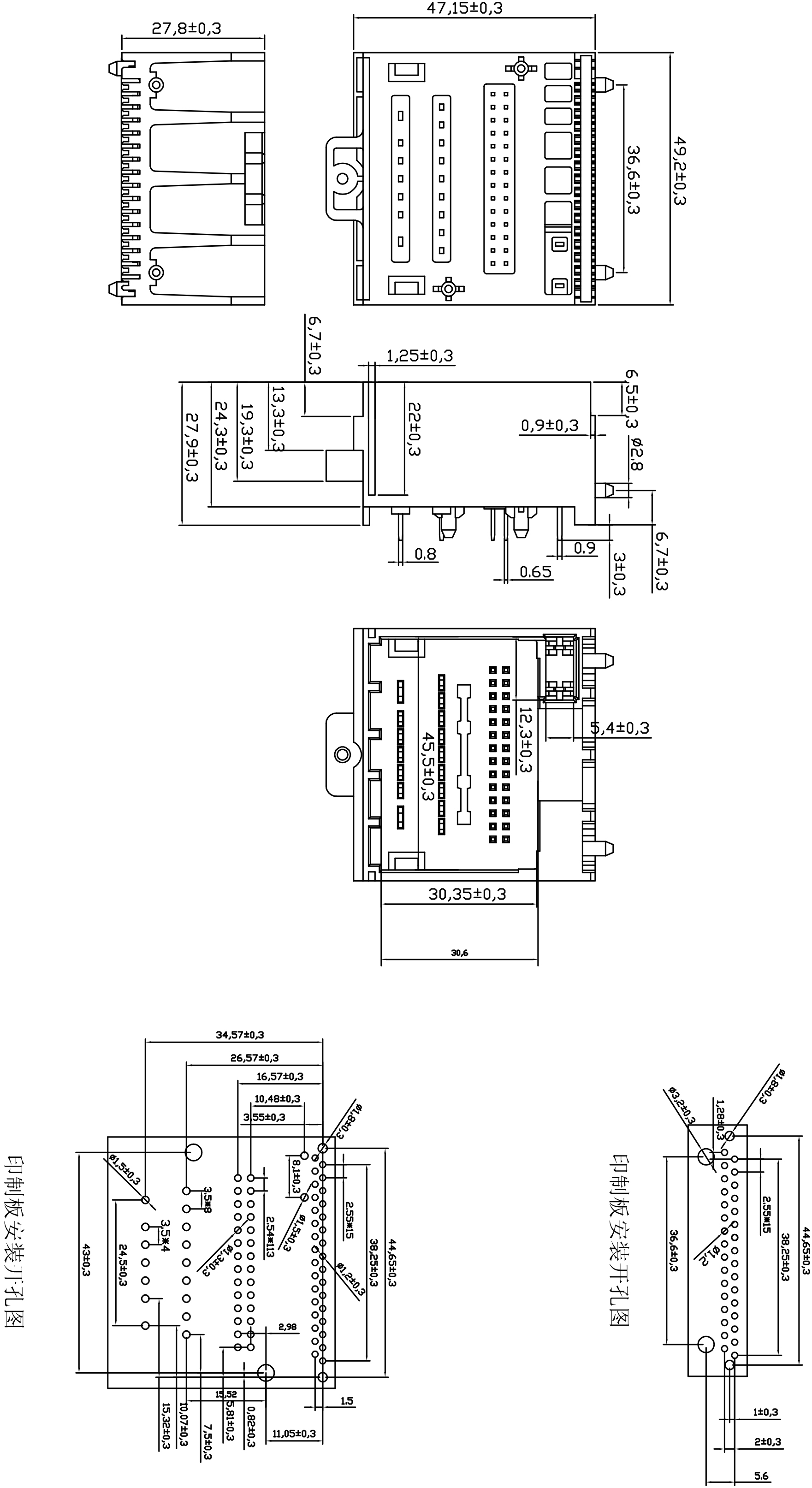 君威46p底座（B） Model (1).jpg