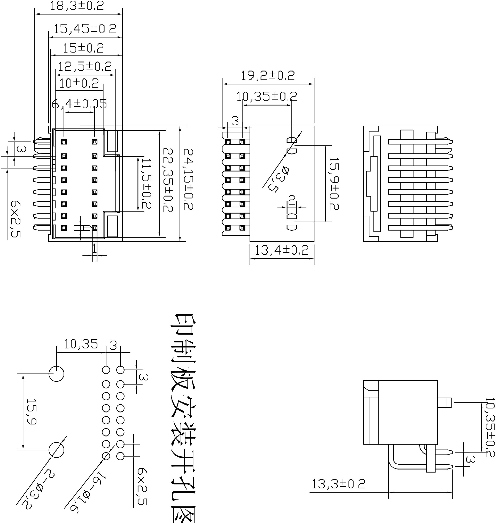 03黑四方针座 Model (1).jpg