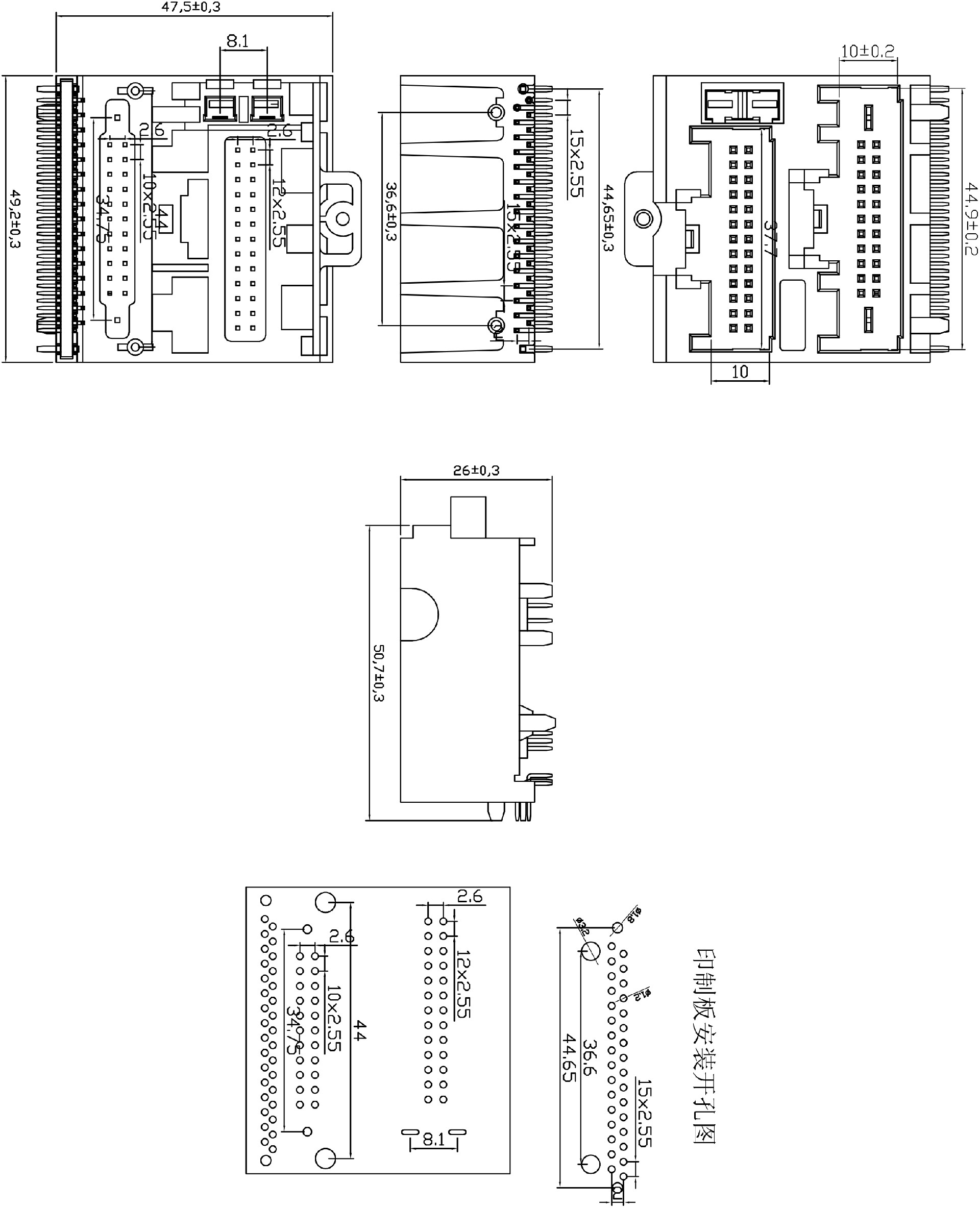 福克斯52P底座 （B） Model (1) 副本.jpg