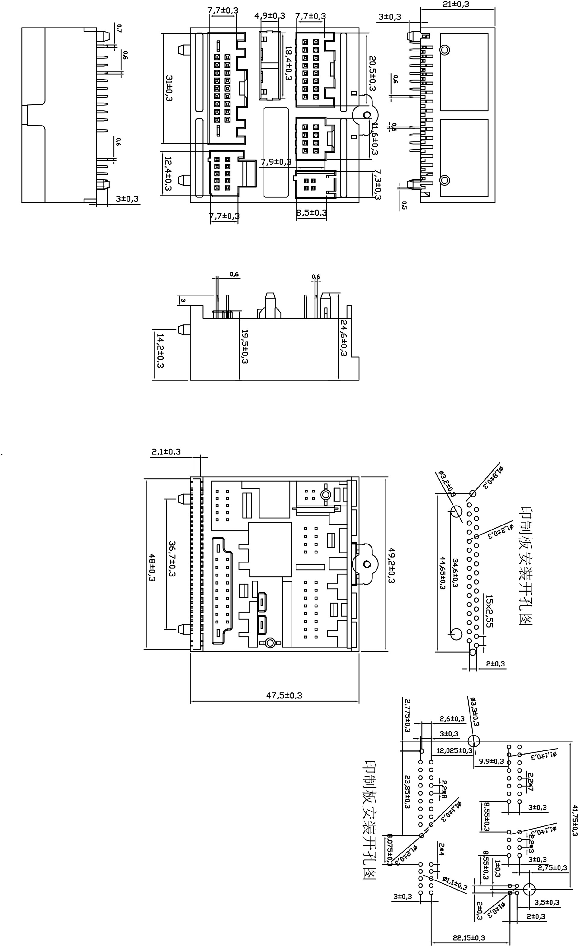 日产60P底座(A) Model (1) 副本.jpg